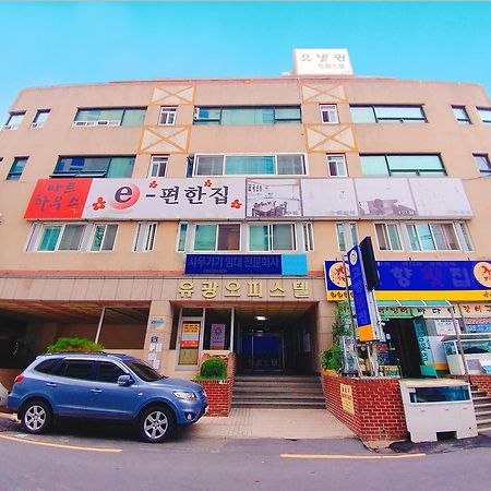 Easy Guesthouse ชางวอน ภายนอก รูปภาพ